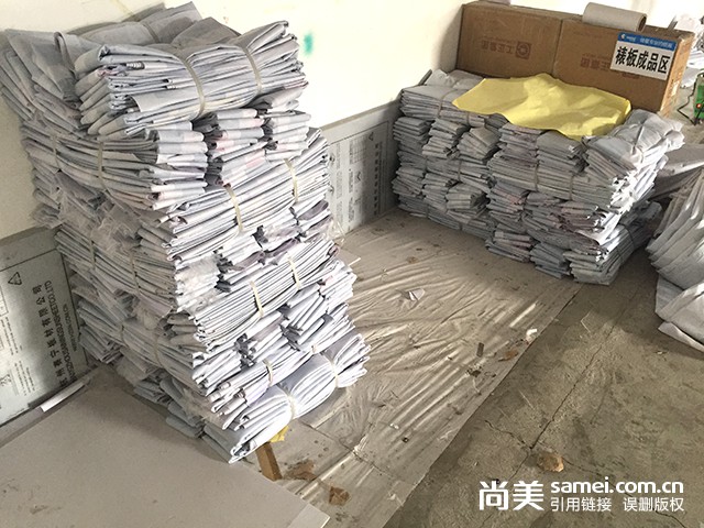 煙臺噴繪